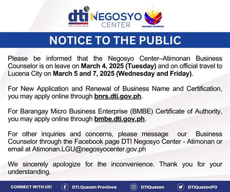 atimonan national agency center|DTI Negosyo Center .